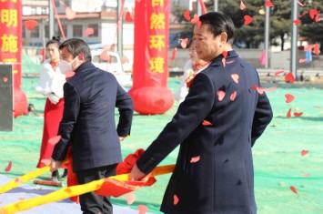 西保集团高端冶金装备研发生产基地建设项目隆重开工奠基